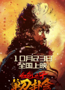 91一区二区三区在线观看