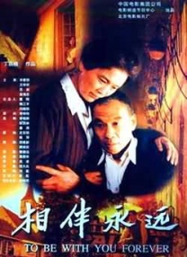 欢淫来到好色精灵之森